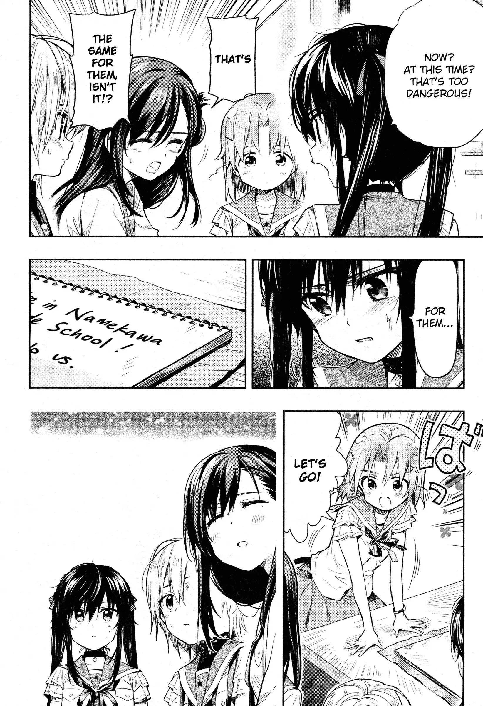 Gakkou Gurashi! Chapter 35 6